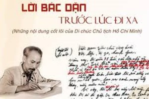 Contest on Marxism, Leninism and President Ho Chi Minh’s ideology in HCM city (Dang ngay 23/4)