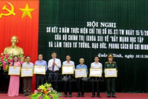 Quang Binh province well realizes directive on following Uncle Ho’s example