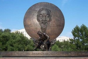 Russia’s unique construction honours President Ho Chi Minh