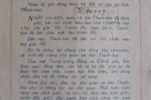 Uncle Ho sends letter of compliment to Thanh Hoa province