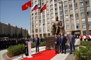 Ceremony to inaugurate statue of President Ho Chi Minh in St. Petersburg