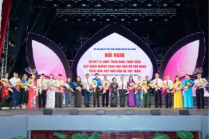 Southern city enhances development of Ho Chi Minh cultural space in culture and sports
