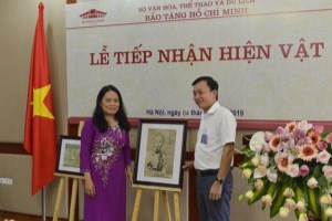 President Ho Chi Minh’s portrait preserved in French family