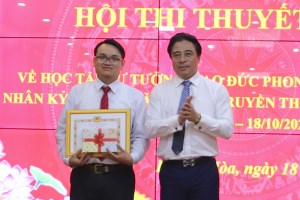 Khanh Hoa organizes presentation contest on studying and following Uncle Ho's example