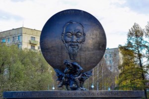 Vietnamese Youth Union in Saint Petersburg organizes contest about Uncle Ho