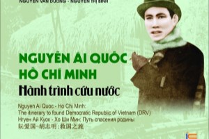 Photo book on President Ho Chi Minh’s journey for nation salvation published in four languages