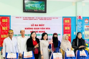 "Ho Chi Minh cultural space" launched at Muwahindin Mosque