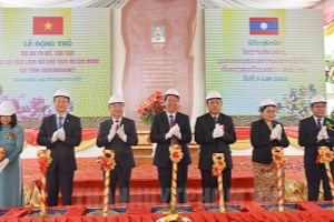 Uncle Ho relic site in Laos upgraded