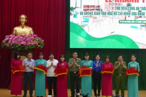 Ho Chi Minh cultural space promoted among public security forces