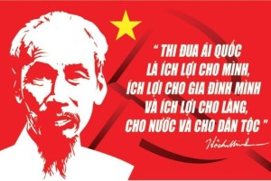 75th anniversary of President Ho Chi Minh's call for patriotic emulation to be widely disseminated