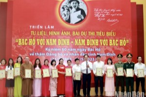 Uncle Ho's visit to Nam Dinh commemorated