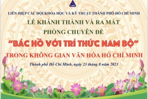 "Uncle Ho and Southern intellectuals" room inaugurated in Ho Chi Minh City