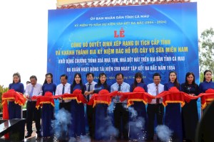 Memorial Monument of Uncle Ho with star apple tree inaugurated in Ca Mau province