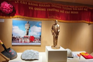 Additional gallery on Ho Chi Minh Square inaugurated in Nghe An