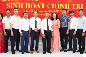 Thematic seminar on Ho Chi Minh's thought, morality and style held in Myanmar