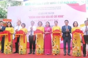 Ho Chi Minh City inaugurates Ho Chi Minh Cultural Space as meeting point for overseas Vietnamese