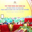 National conference on 55 years of People's Public Security Forces implementing President Ho Chi Minh's testament organized in Ha Nam